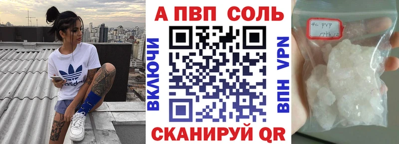 Сколько стоит Кола АМФ  ссылка на мегу ссылка  ТГК  Галлюциногенные грибы  Alpha-PVP  Канабис  ГАШ 