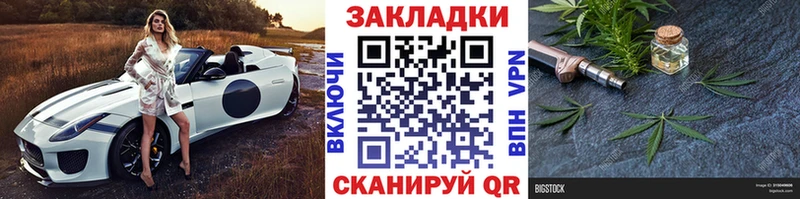 Меф Кола