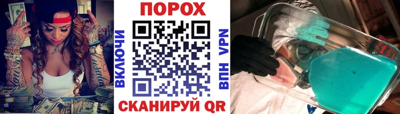 Amphetamine 97% Кола