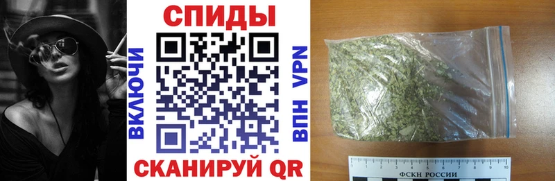 БУТИРАТ BDO 33%  Кола 