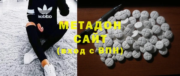 мескалин Алексеевка