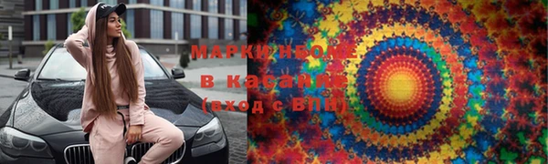 мескалин Алексин