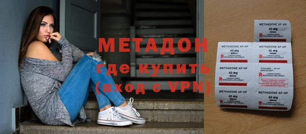 мескалин Алексин