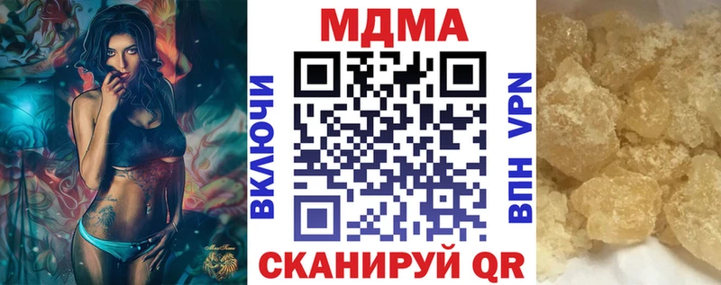 МДМА VHQ Кола