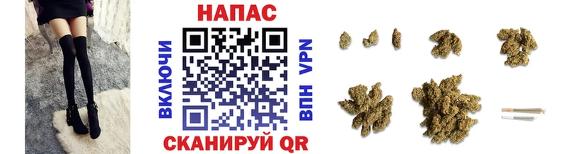Канабис THC 21%  закладки  Кола 